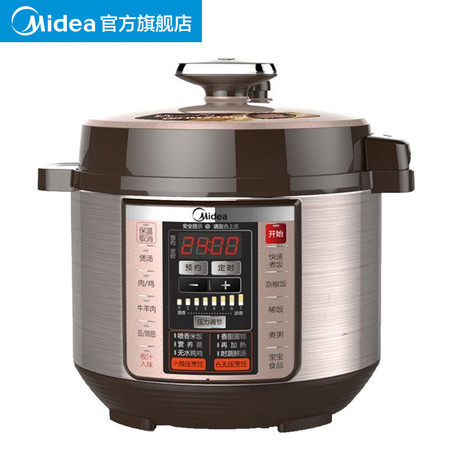 美的（Midea）MY-CS5036P/PCS5036P电压力锅5L双胆智能搪瓷内胆微压图片