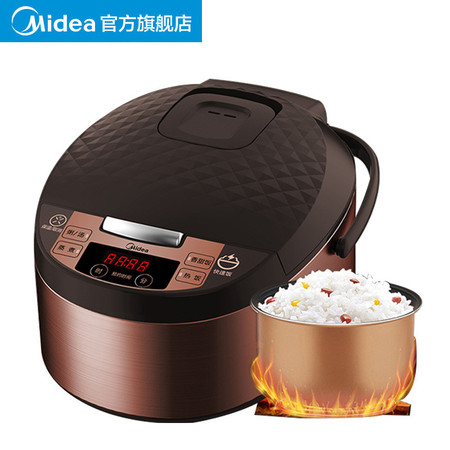 美的（Midea） MB-FS4073A电饭煲智能饭锅家用多功能预约不粘电饭煲