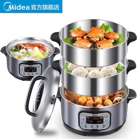 美的（Midea）电蒸锅多用途锅家用多功能电煮锅电热锅电火锅智能预约12.5L三层大容量图片