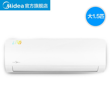 美的（Midea） KFR-35GW/WCBD3@ 大1.5匹智能冷暖壁挂式家用空调挂机图片