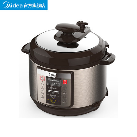 美的(Midea) MY-CD5009A电压力锅黄晶双胆智能饭煲5L电高压锅图片