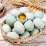 【领劵下单】农家散养乌鸡蛋40枚散养绿壳乌鸡蛋  邮乡甜