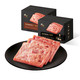 黑猪午餐肉罐头三明治专用即食火腿午餐肉独立包装单片袋装320/盒锋味派