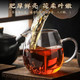  【券后49一罐】 正宗武夷山正山小种浓香型红茶 茶公堂