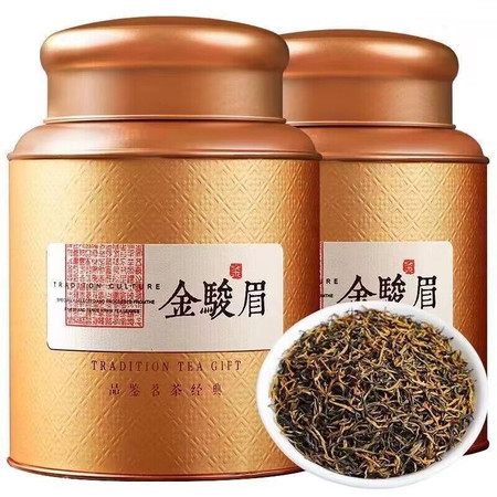 茶公堂 【领劵立减】金骏眉红茶茶叶250g黄芽浓香型武夷山红茶蜜香型金骏眉礼罐装