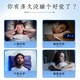 【券后19.9元】采芝林睡眠贴疲惫艾灸贴刺激按摩深度睡眠贴采芝林