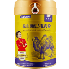 【活动价】 长寿客 那拉集团益生菌配方驼乳粉