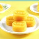  西瓜味的童话 【劵后9.9元】 绿豆糕中式传统冰糕点心糕点零食小吃绿豆饼