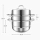 康巴赫/KBH 三层蒸锅不锈钢加厚蒸笼电磁炉家用蒸馒头蒸鱼煲汤