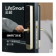 lifesmart可视门锁