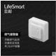 lifesmart 厨房安全套装