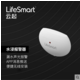 lifesmart 厨房安全套装