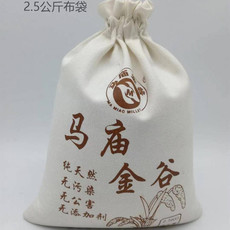 马庙金谷 正宗金谷小米2.5kg