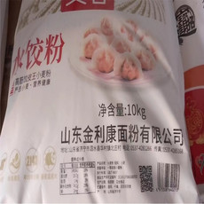 泗滨金利康 小麦粉10kg