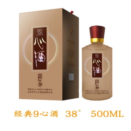 心 38°经典9白酒