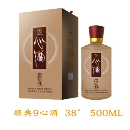 心 38°经典9白酒