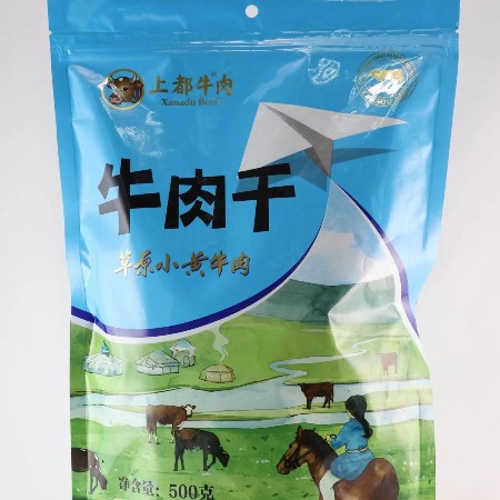 上都牛 草原小黄牛肉干原味牛肉干500g