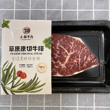 上都牛 上都牛西冷牛排原肉整切黑静腌内蒙锡盟草原小黄牛肉牛西餐食材图片