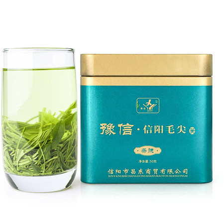 豫信 信阳毛尖茶德2021新茶绿茶小铁盒装浓香型耐泡口粮茶50g图片