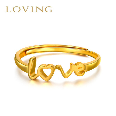 LOVING/爱在此时 18k金黄金戒指活口可调节 男女情侣对戒 足金999黄金结婚订婚戒指图片