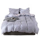 宜恋床品套件四件套全棉床上用品床单被套枕套200x230cm茗香