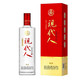 五粮液现代人陈酿52度500ml*6瓶装浓香型白酒节日团聚宴请送礼