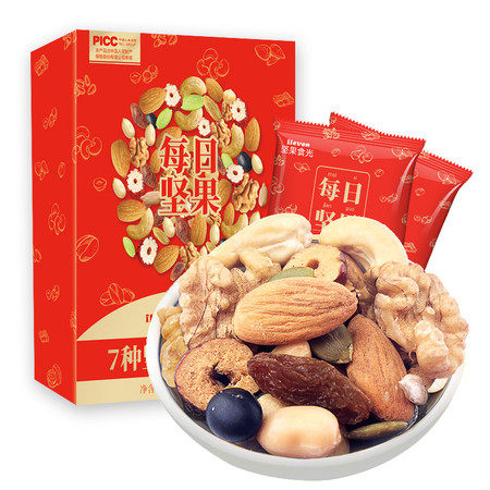 ileven 每日坚果280g/盒*1盒  混合坚果 果仁 盒装内含小包装  节日佳品