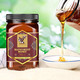 婆罗皇 马来西亚进口 热带雨林蜂蜜500g/瓶