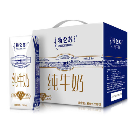 蒙牛特仑苏纯牛奶250ML*12包图片