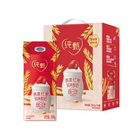 蒙牛纯甄燕麦红枣酸牛奶250ML*12包