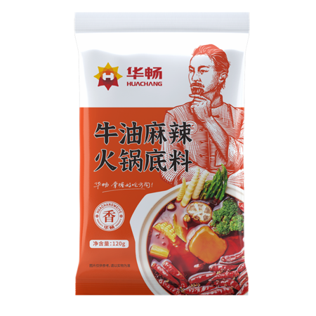 华畅 牛油麻辣火锅底料+清油火锅底料  共2袋图片