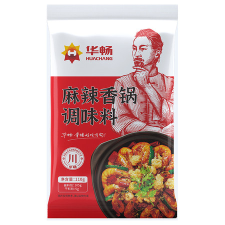 华畅 酸汤肥牛调味料+麻辣香锅调味料+金汤老坛酸菜鱼 各1袋图片