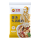 华畅 火锅底料（骨汤 菌汤 三鲜）各1袋