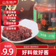 农百辣 【山东邮政】山东特产辣椒酱网红拌饭酱210g*2瓶装