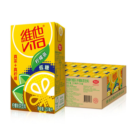 维他茶饮料低糖柠檬茶250ML*6真茶+真柠檬维他奶图片