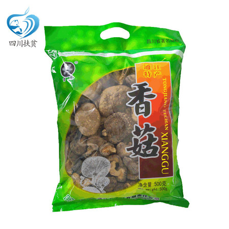 【四川扶贫】巴中通江雪花香菇500g