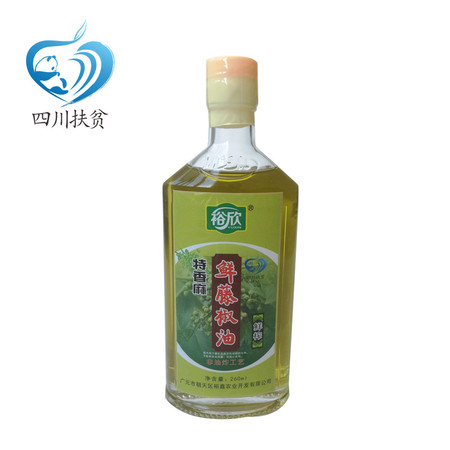 【四川扶贫】广元市朝天裕鑫鲜藤椒油260ML