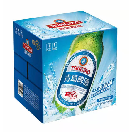 青岛啤酒（TsingTao） 郓城 青岛啤酒（TsingTao）1*12瓶