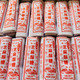 安徽·博望【非遗文化】林春和民间传统手工制作酥糖(40克*10包）