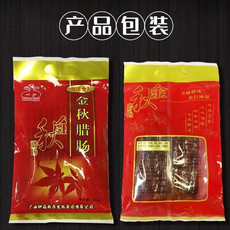 神冠 【梧州馆】神冠牌金秋腊肠（城区） 350g/包