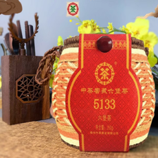 中茶 【梧州馆】六堡茶5133箩茶（苍梧）250g/桶