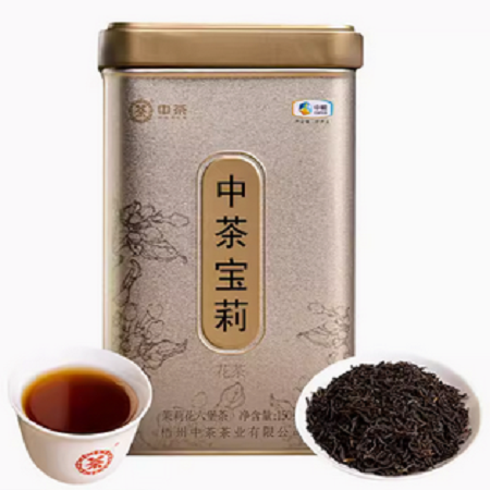 中茶 【梧州馆】中茶宝莉六堡茶两罐（城区）