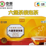 中茶 【梧州馆】袋泡茶六堡茶2022（城区）2g*25泡/盒