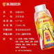 东鹏 【梧州馆】东鹏特饮250ml（苍梧）