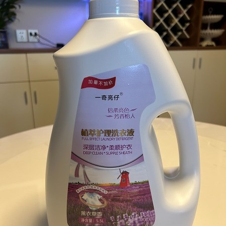 邮鲜生 【梧州馆】洗衣液5.5Ｌ*1瓶（岑溪）