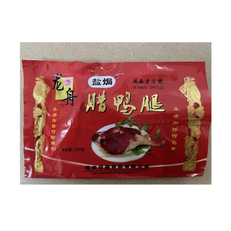 龙舟 【梧州馆】盐焗腊鸭腿120g（岑溪）