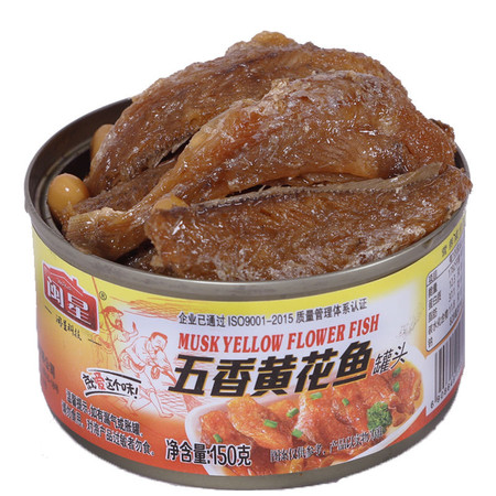 闽星 黄花鱼罐头五香/香辣小黄鱼即食海鲜熟食罐装零食下饭菜批发图片