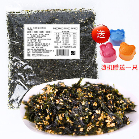 芝麻炒海苔250g袋装即食拌饭50g/罐海苔碎烤紫菜拌饭海苔下饭零食图片