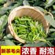 毛尖茶2020新茶信阳绿茶茶叶高山云雾嫩芽手工茶浓香型125g-500g