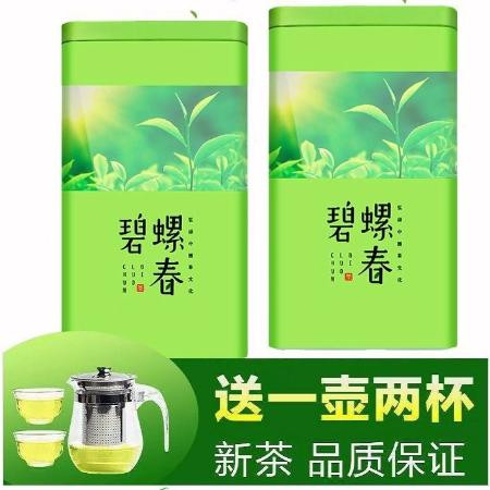 茶叶绿茶碧螺春2020新茶叶云雾绿茶明前春茶浓香型125g250g500g图片